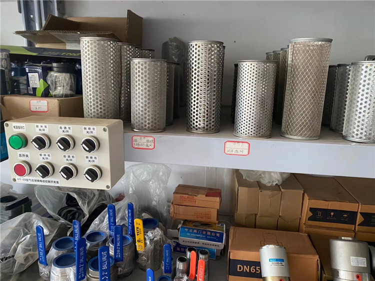 DN50 / DN65管道三通過(guò)濾網(wǎng)（用于三通濾網(wǎng)內(nèi)，過(guò)濾抽吸水中的雜質(zhì)）