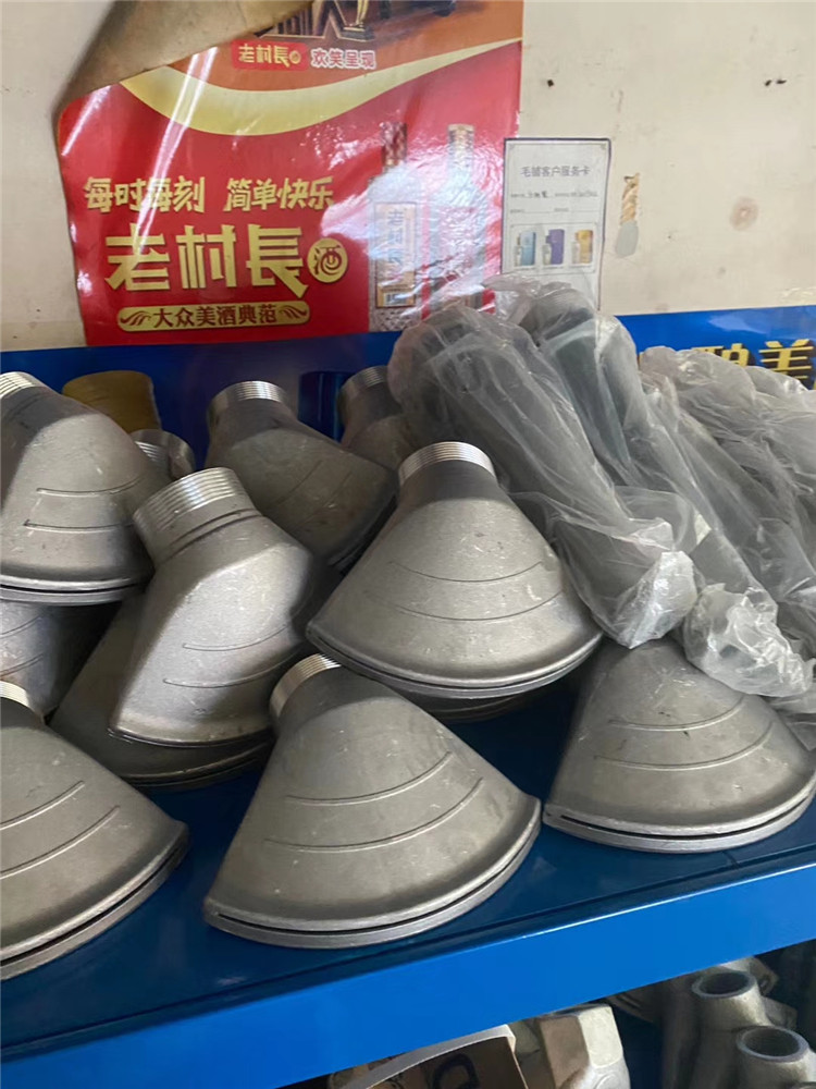 灑水車后噴灑坨（用于灑水車后噴灑，扇形噴灑噴頭）