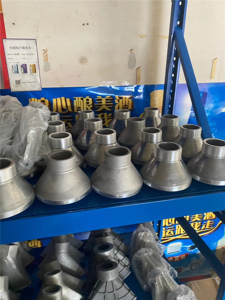 灑水車后噴灑坨（用于灑水車后噴灑，扇形噴灑噴頭）