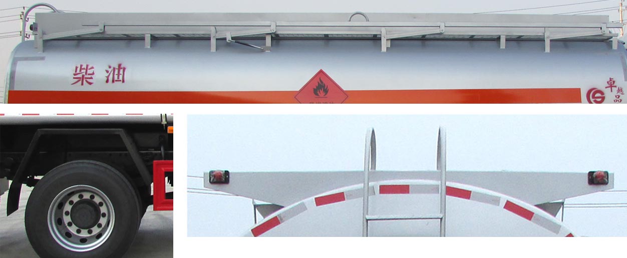東風(fēng)多利卡D9單橋12方加油車，11.8噸油罐車