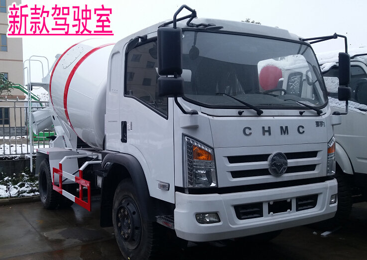 南駿5方混凝土攪拌運(yùn)輸車