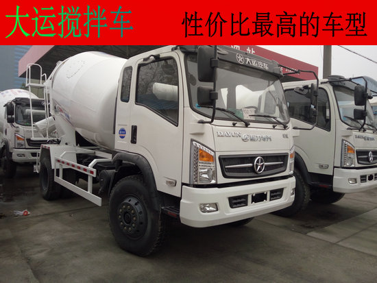 大運(yùn)（5-7方）混凝土攪拌運(yùn)輸車