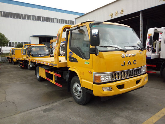 全系列國(guó)五藍(lán)牌清障車(chē)