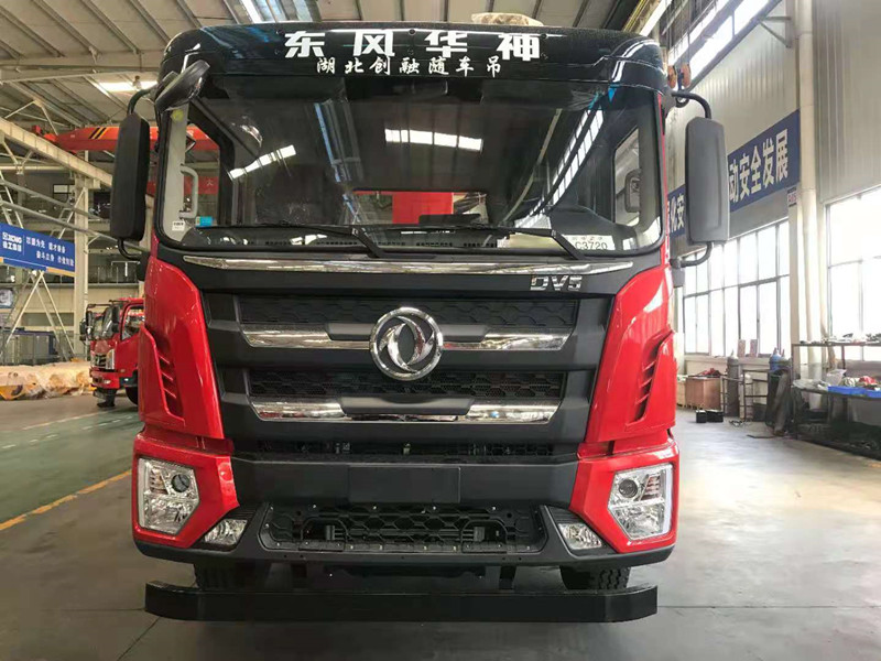 東風(fēng)華神DV5前四后八隨車(chē)吊全新上市