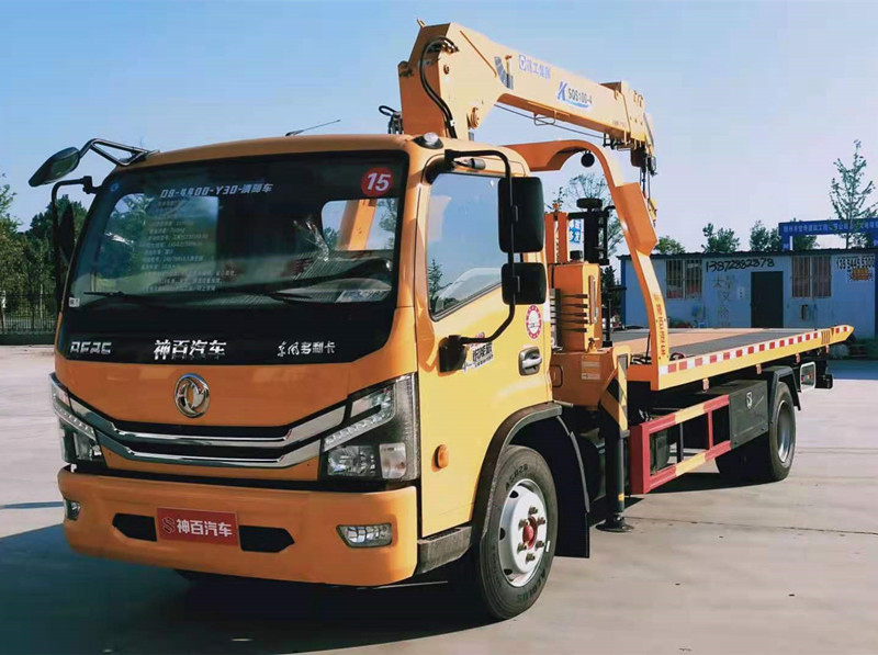 東風(fēng)多利卡D8清障帶吊