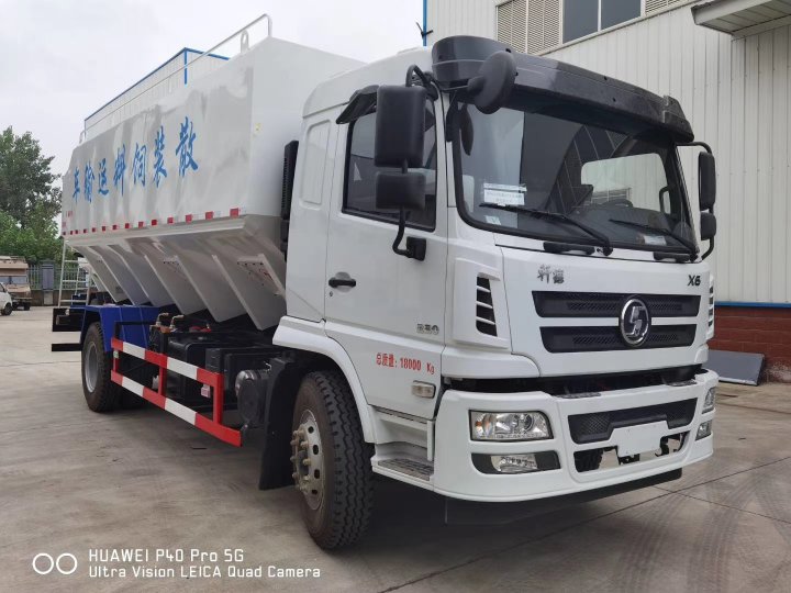 陜汽軒德22立方散裝飼料車(chē)